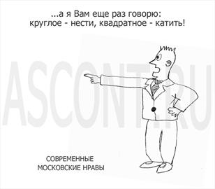 Пошаговое создание сайта: 10 пунктов, на которые нужно обращать внимание