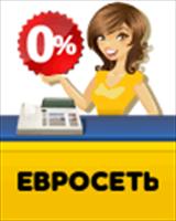 Яндекс.Деньги в Евросети: комиссия за пополнение — 0%
